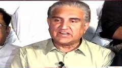 Imran Khan Update: Amid chaos, Shah Mahmood Qureshi THREATENS Shehbaz Sharif | ABP News