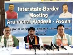 'अरूणाचल और असम के बीच जल्द ही सुलझेगा सीमा विवाद'- बैठक के बाद मंत्री अतुल बोरा