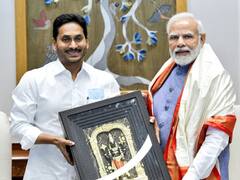 ప్రధానితో సీఎం జగన్ భేటీ- రాష్ట్ర సమస్యలు ప్రస్తావించినట్టు సమాచారం!