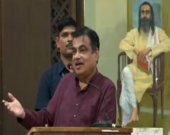 Nitin Gadkari : अटलजी-अडवाणींसारख्या नेत्यांमुळं आज मोदींच्या नेतृत्वात भाजपची सत्ता : नितीन गडकरी 