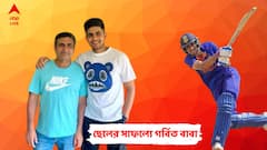 Ind vs Zim Exclusive: ভেঙেছেন কিংবদন্তির রেকর্ড, তবে সচিনের সঙ্গে শুভমনের তুলনা চান না বাবা