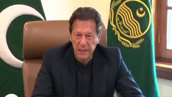 Pakistan's former PM Imran Khan likely to be arrested soon | ABP News