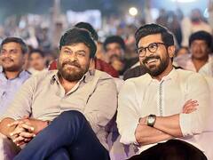 Chiranjeevi Birthday: बेटे Ram Charan के साथ मनाया चिरंजीवी ने अपना जन्मदिन, सामने आई Inside तस्वीर