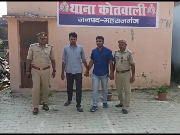 Threatened to Blow up Gorakhnath Mandir with a Bomb on Fake Facebook ID Maharajganj police sent accused to jail ANN Maharajganj Crime: बदला लेने के लिए फर्जी फेसबुक आईडी से दी गोरखनाथ मंदिर को उड़ाने की धमकी, पुलिस ने किया गिरफ्तार