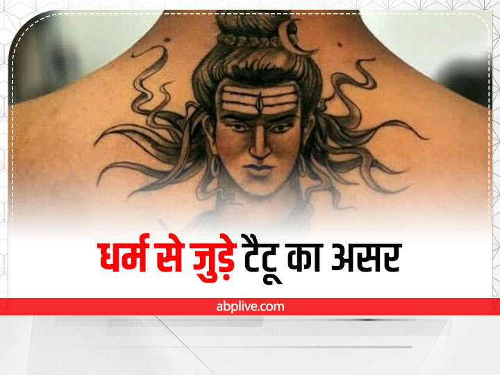 Aliens Tattoo on Twitter Shiva Themed Tattoo by Bhanu Pratap at  alienstattoo   SHIVA trishul tattoos scripttattoo trishultattoos  alienstattoo besttattoo mumbai mumbaiart httpstcoCiVt2RgFUM   Twitter