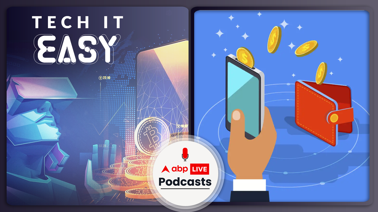 Crypto Wallet: What Is It? How Do They Work? Do You Really Need One? | Tech It Easy Ep-15