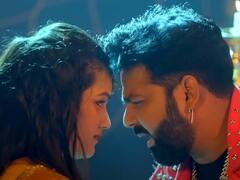 पवन सिंह का गाना 'कमर लचालच करता ' मचा रहा हंगामा, सृष्टि पाठक का अंदाज़ लगा बेहद कातिलाना