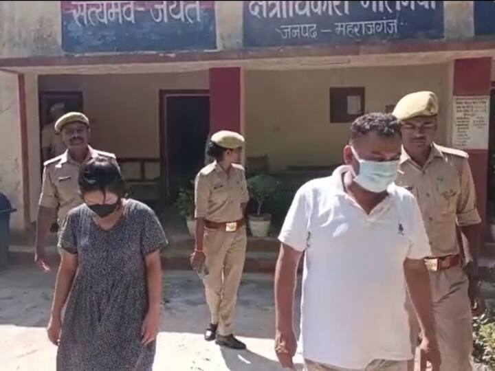 Maharajganj Uttar Pradesh SSB immigration officials arrested Nepali woman and agent with Indian passport ANN Maharajganj News: भारतीय पासपोर्ट के साथ नेपाली महिला और एजेंट गिरफ्तार, सुरक्षा एजेंसियों को पता चली ये बात