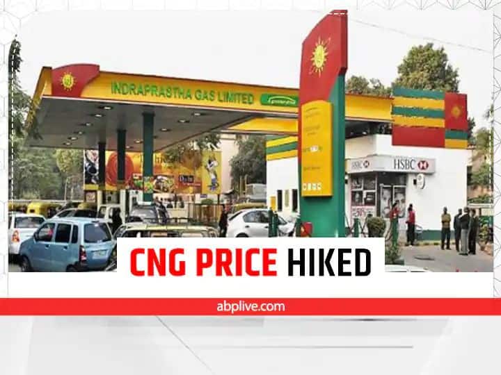 CNG price hiked by Rs 3 per kg in Delhi-NCR CNG Price Hike: ਤਿਉਹਾਰੀ ਸੀਜ਼ਨ 'ਚ ਮਹਿੰਗਾਈ ਦਾ ਝਟਕਾ, ਦਿੱਲੀ-ਐੱਨਸੀਆਰ 'ਚ CNG ਦੀਆਂ ਕੀਮਤਾਂ 3 ਰੁਪਏ ਪ੍ਰਤੀ ਕਿਲੋ ਵਧੀਆਂ