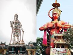 Hanuman Temple in India: भारत के इन राज्यों में हैं बजरंग बलि की सबसे ऊंची प्रतिमाएं, खूबसूरती देखकर मंत्रमुग्ध हो जाएगा आपका मन