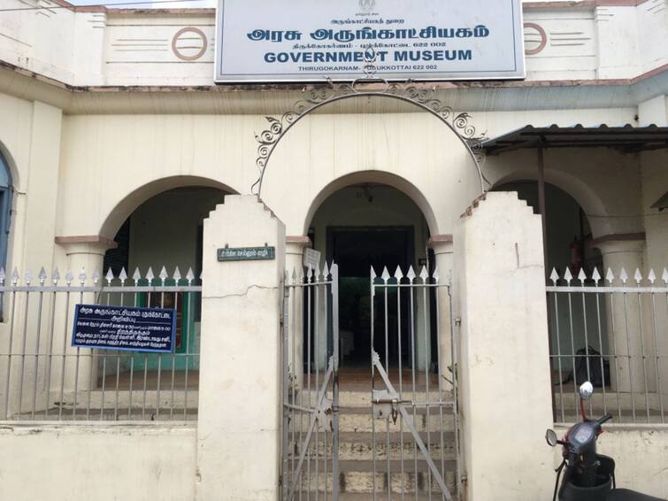 Renovation of Government Museum in Pudukottai which has been shelved for last 2 years புதுக்கோட்டையில் கடந்த 2 ஆண்டுகளாக கிடப்பில் போடப்பட்ட அரசு அருங்காட்சியகம் புதுப்பிக்கும் பணி