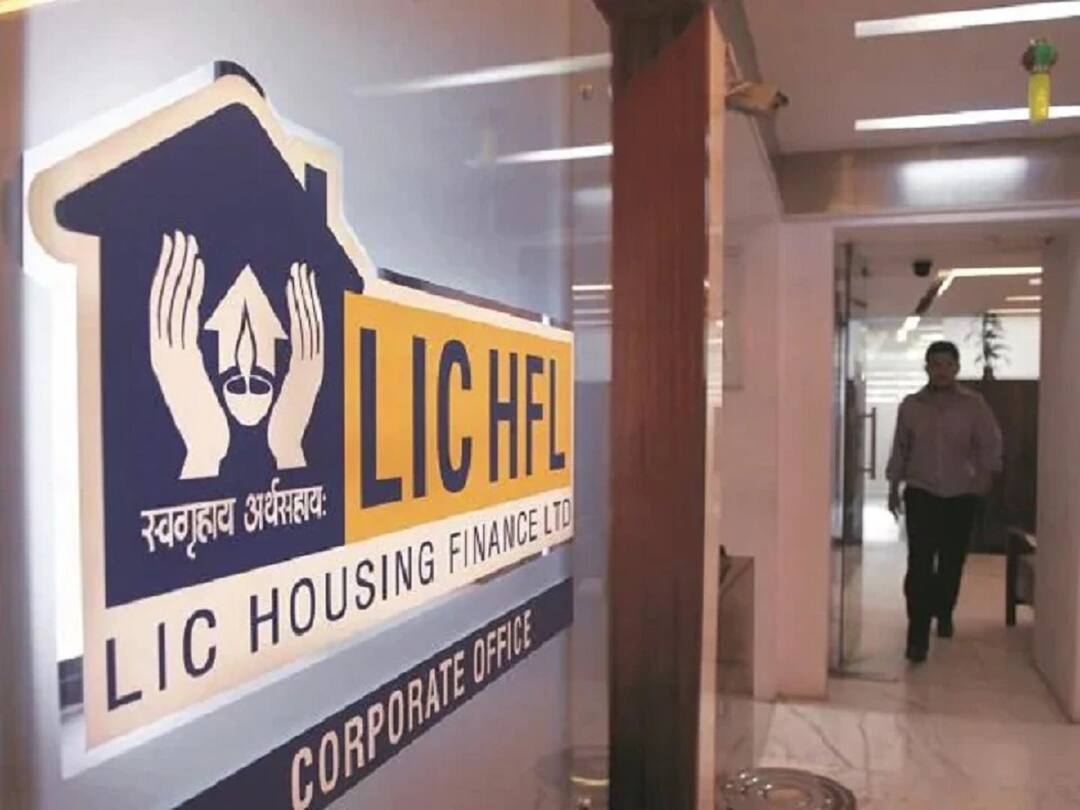 LIC Housing Finance hikes prime lending rate by 50 bps EMIs to go up LICHF: एलआयसी हाउसिंग फायनान्सचा ग्राहकांना झटका; गृह कर्ज महागले 