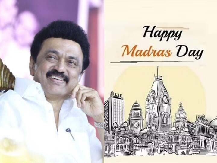 Tamilnadu Chief Minister Mk Stalin congratulated Chennai on its 383rd birthday Madras Day 2022 : இன்னும் நிறைய சம்பவங்களை செய்யப்போகிறோம்... சென்னை தின வாழ்த்து தெரிவித்த முதலமைச்சர்!
