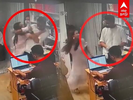 Mizoram CM Daughter Hit Doctor :மருத்துவரை தாக்கிய CM மகள்.. மன்னிப்பு கேட்ட முதல்வர்!