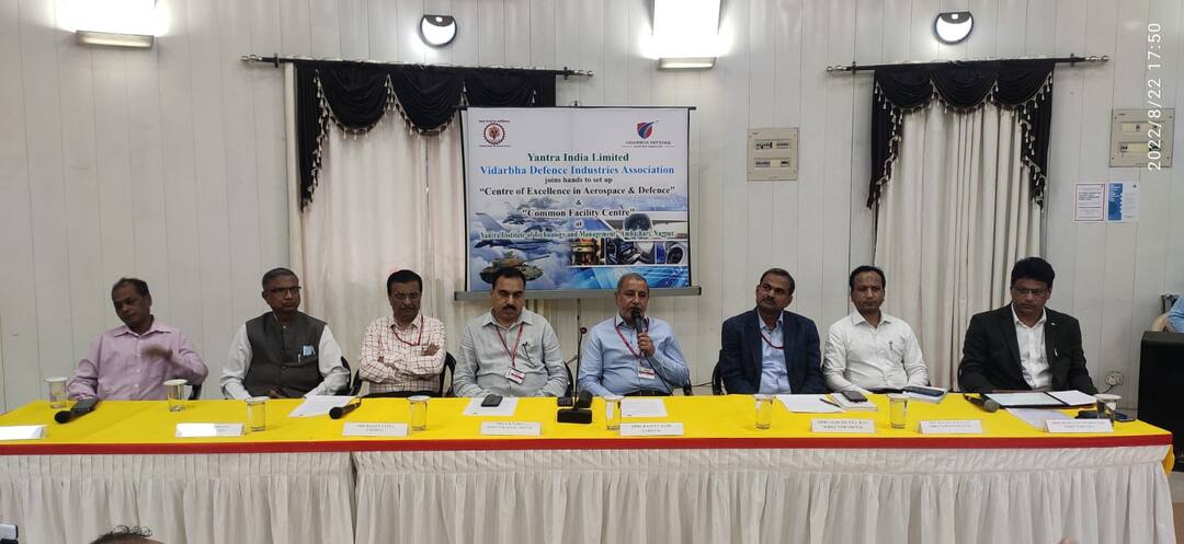 Defense and Aerospace Sector Skill Development, Job Training Now in Nagpur Defense sector : संरक्षण आणि एरोस्पेस क्षेत्रातील कौशल्य विकास, नोकरी प्रशिक्षण आता नागपुरात