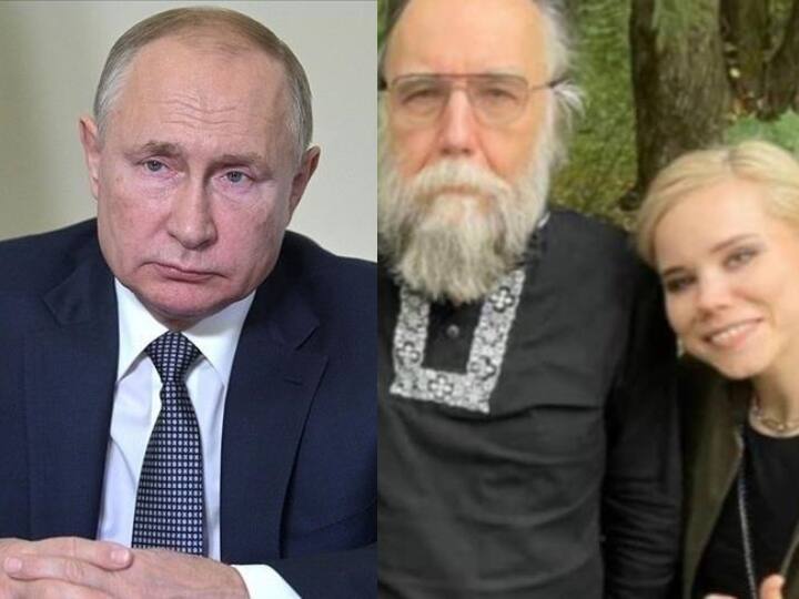 Russian President Vladimir Putin spiritual master Alexander Dugin daughter Killed in a bomb blast Russia: पुतिन के आध्यात्मिक गुरु की बेटी की बम धमाके में हत्या, जांच में जुटी सुरक्षा एजेंसियां