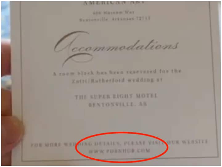 Shocking: दुल्हन ने शादी के कार्ड पर गलती से छपवा दिया Porn Site का लिंक, यहां जानिए फिर क्या हुआ