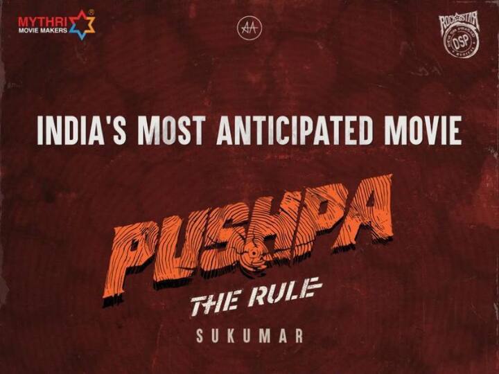 ‘Pushpa 2’: Allu Arjun And Rashmika Mandanna's Movie Is All Set To Go On Floor ‘Pushpa 2’: Allu Arjun And Rashmika Mandanna's Movie Is All Set To Go On Floor ‘Pushpa 2’: Allu Arjun And Rashmika Mandanna's Movie Is All Set To Go On Floor