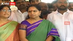 MLC Kavitha on Delhi Liquor Scam : ఢిల్లీ లిక్కర్ స్కాం ఆరోపణలపై ఎమ్మెల్సీ కవిత కౌంటర్ | ABP Desam