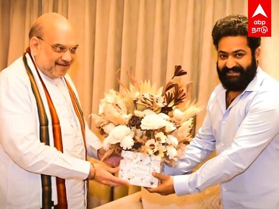 Amit Shah meets Jr NTR : தமிழ்நாட்டில் ரஜினி!தெலங்கானாவில் ஜூனியர் NTR?அமித்ஷா மாஸ்டர் பிளான்!