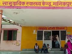 चित्रकूट में डायरिया से दो सगी बहनों की मौत, एक का चल रहा इलाज, गांव में फैली दहशत