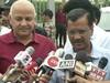 Arvind Kejriwal Gujarat Visit: गुजरात दौरे पर आए सीएम केजरीवाल और मनीष सिसोदिया ने की यह बड़ी घोषणा, बीजेपी पर साधा निशाना