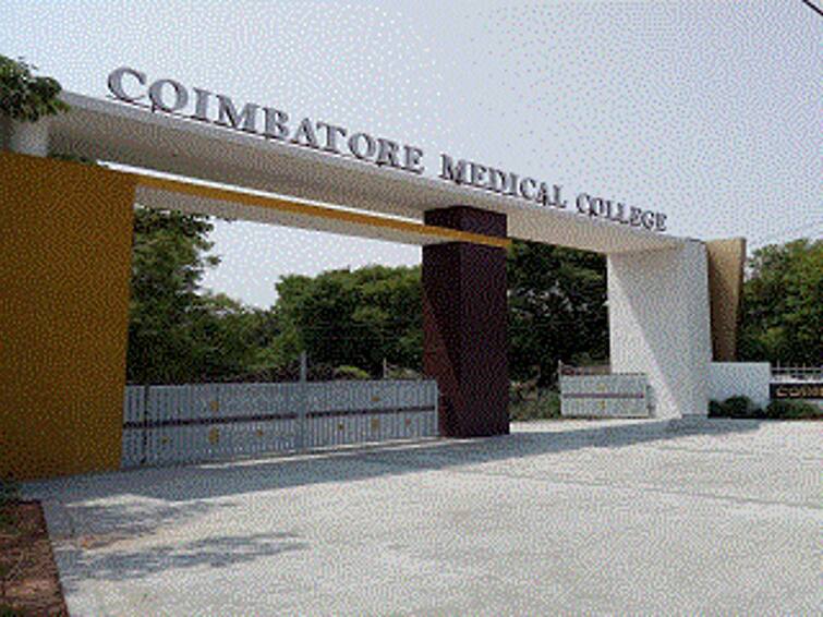 Coimbatore Medical College Hospital Employment Candidates who have completed 8th class and degrees will apply Jobs : கோவை மருத்துவக்கல்லூரி மருத்துவமனையில் வேலைவாய்ப்பு; 8-ம் வகுப்பு, டிகிரி முடித்தவர்கள் விண்ணப்பிக்கலாம்