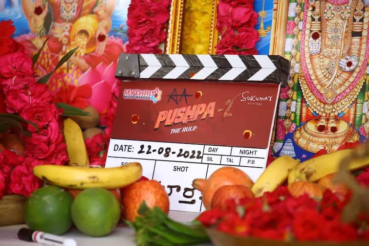 Allu Arjun and Rashmika Mandanna pair will make a splash again The shooting of Pushpa 2 has started Pushpa 2 : अल्लू अर्जुन अन् रश्मिका मंदान्नाची जोडी पुन्हा धुमाकूळ घालणार; 'पुष्पा 2'च्या शूटिंगला सुरुवात