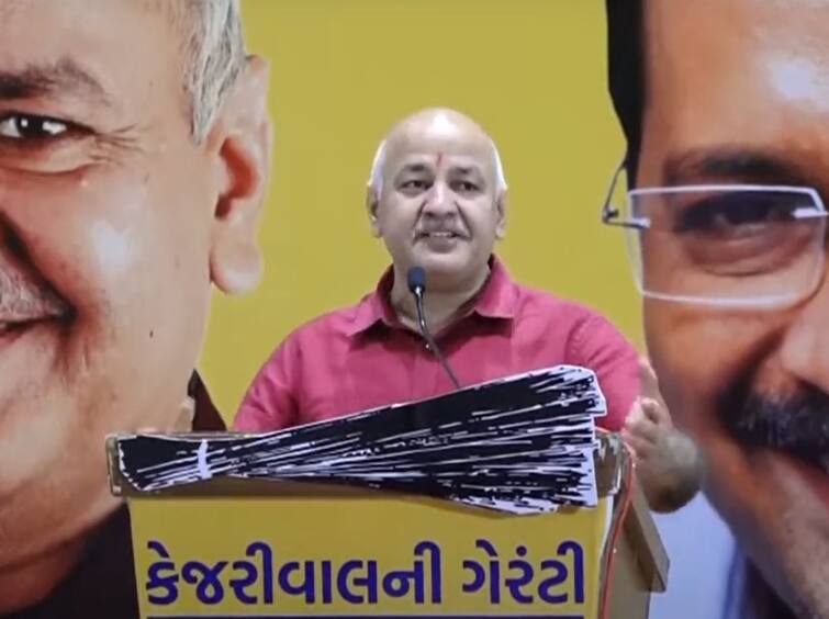 Manish Sisodia announced the recruitment of 1 lakh teachers in Gujarat Manish Sisodia Visits Gujarat: મનિષ સિસોદિયાએ ગુજરાતના આ વિભાગમાં 1 લાખ ઉમેદવારોની ભરતી કરવાની કરી જાહેરાત