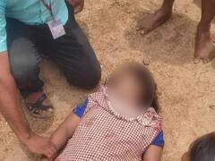 திருச்சி: காவிரி ஆற்றில் குளிக்க சென்ற தாய் - மகள் தண்ணீரில் மூழ்கி பலி