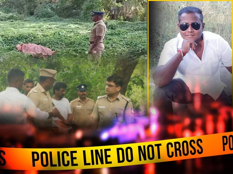 finance employee was hacked to death by his friends while he was drinking in Villupuram TNN Crime: விழுப்புரத்தில் பைனான்ஸ் ஊழியர் வெட்டிக் கொலை - போலீசார் தீவிர விசாரணை
