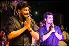 Chiranjeevi Birthday: बेटे Ram Charan के साथ मनाया चिरंजीवी ने अपना जन्मदिन, सामने आई Inside तस्वीर