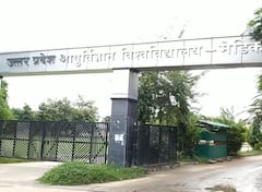 एमबीबीएस छात्र की मौत मामले में प्रशासन ने सीएम योगी को सौंपी रिपोर्ट, सामने आई मौत की ये वजह