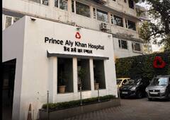 माझगाव येथील प्रिन्स अली खान रुग्णालय तात्पुरते बंद, मुंबई महानगरपालिकेला स्ट्रक्चरल ऑडिटनंतर रुग्णालय प्रशासनाचं पत्र