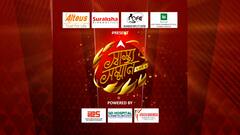 Swasthya Samman 2022: এবিপি আনন্দ স্বাস্থ্য সম্মানে সম্মানিত ইনস্টিটিউট অফ চাইল্ড হেলথ