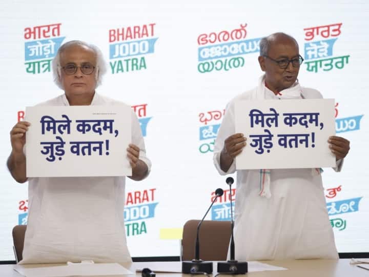 Announcement Of Bharat Jodo Yatra, Congress Raise Slogan Of Delhi Chalo From Many Cities Congress: भारत जोड़ो यात्रा का एलान, कई शहरों से दिल्ली चलो का नारा बुलंद करेगी कांग्रेस
