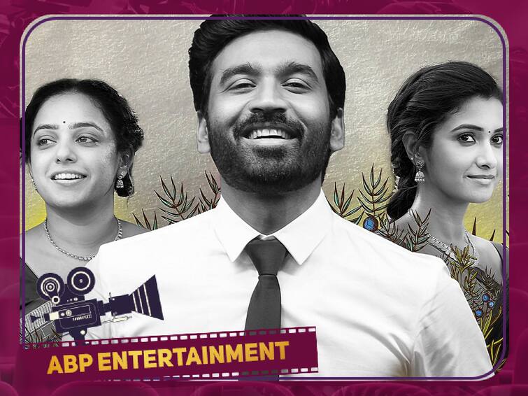 Thiruchitrambalam Box Office Day 5 Collection Soars Dhanush Starred Movie Grossed 43 Crore in Tamil Nadu Thiruchitrambalam Collection: விடுமுறை முடிந்ததும் விழுந்த வசூல்... திணறும் தனுஷின் திருச்சிற்றம்பலம்!