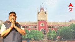 ‘অনুব্রতকে জামিন না দিলে মাদক মামলায় ফাঁসানো হবে পরিবারকে', বিচারককে হুমকি চিঠি