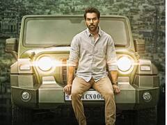 अब ओटीटी पर देख सकेंगे राजकुमार राव की थ्रिलर-सस्पेंस मूवी 'हिट: द फर्स्ट केस', इस तारीख से होगी स्ट्रीम