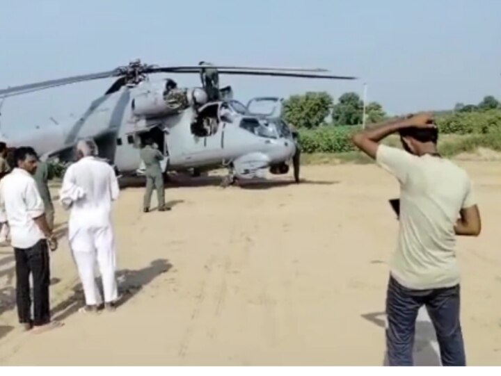 Rajasthan News Emergency Landing Of Air Force Helicopter MI-35 Made In  Hanumangarh | Rajasthan News: हनुमानगढ़ में वायुसेना के हेलीकॉप्टर MI-35 की  हुई इमरजेंसी लैंडिंग