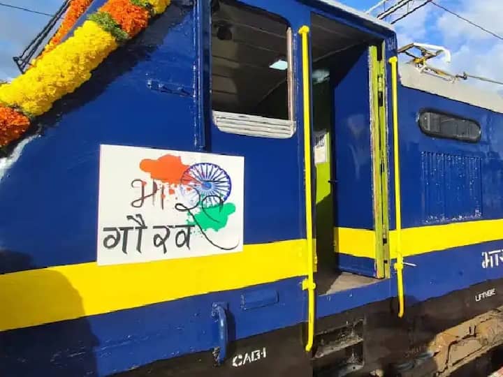 Shri Ramayan Yatra Bharat Gaurav Tourist Train  cancelled which was scheduled from 24 august 2022 Bharat Gaurav Tourist Train: रामायण यात्रा ट्रेन की बुकिंग कराने वाले यात्री ध्यान दें! कल से शुरू होने वाली भारत गौरव टूरिस्ट ट्रेन रद्द, जानें कारण