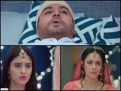 बरखा और अंकुश के असली रंग दिखाते ही कोमा से बाहर आएगा अनुज, अनुपमा की खुशी का ठिकाना नहीं