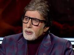 केबीसी 14 में कंटेस्टेंट 3 लाख 20 हजार रुपये जीतने से चूका, नहीं दे पाया इस सवाल का जवाब