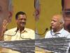 Arvind Kejriwal Gujarat Visit: सीएम केजरीवाल बोले- 