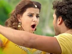 ख्वाबों में डूबे खेसारी लाल यादव को आई मधु की याद, एक्टर ने किया खुदको पुरानी यादों से आजाद