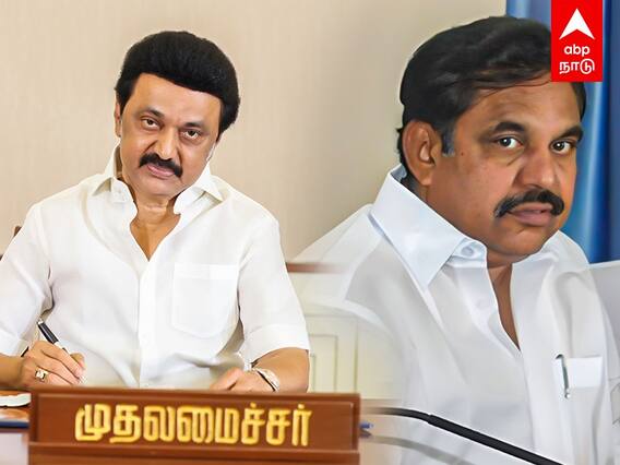 MK Stalin Letter to EPS : ”நிறைவேற்றப்படாத கோரிக்கைகள் ” ஈபிஎஸ்-க்கு கடிதம் எழுதிய முதலமைச்சர்