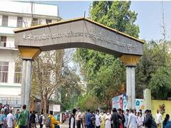 अब जल्द से जल्द भरे जा सकेंगे मेडिकल कॉलेजों के रिक्त पद, महाराष्ट्र सरकार ने लिया ये बड़ा फैसला