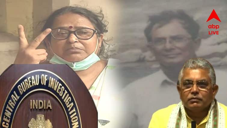 TMC leader Tapan Dutta Wife frustated with CBI Probe echoed BJP Dilip Ghosh Voice CBI : সিবিআই তৃণমূল ‘সেটিং’ নিয়ে দিলীপ ঘোষের তত্ত্বে সমর্থন বালির নিহত তৃণমূল নেতার স্ত্রী প্রতিমা দত্তের
