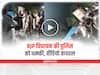 Valsad News: वलसाड में बीजेपी विधायक भरत पटेल ने गणेश उत्सव जुलूस के दौरान पुलिस को दी धमकी, Video Viral