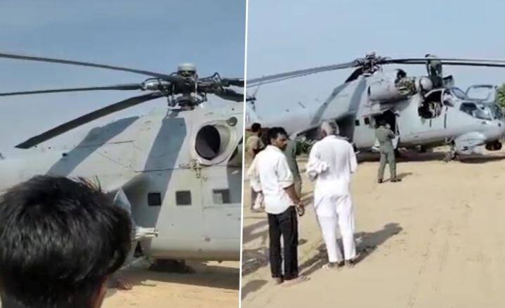 Mi-35 attack helicopter of the Indian Air Force landing in village near Hanumangarh district in Rajasthan  Air Force Helicopter : ਹਨੂੰਮਾਨਗੜ੍ਹ 'ਚ ਹਵਾਈ ਸੈਨਾ ਦੇ ਹੈਲੀਕਾਪਟਰ MI-35 ਦੀ ਹੋਈ ਐਮਰਜੈਂਸੀ ਲੈਂਡਿੰਗ